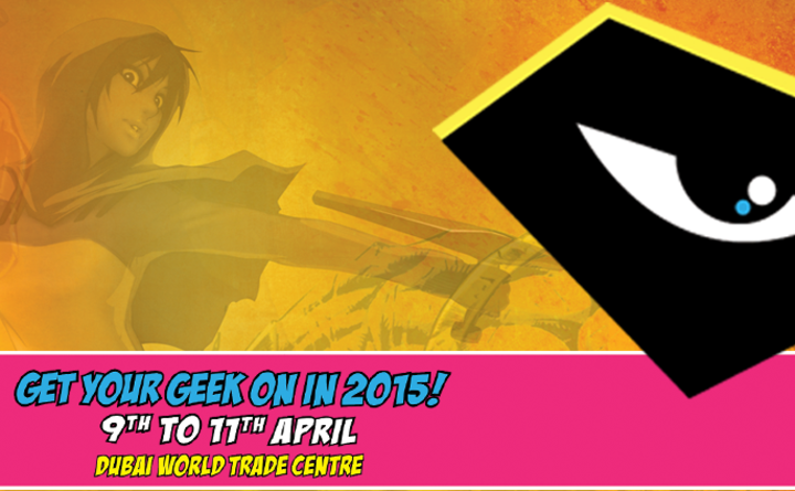 Oficijelni digitalni partner MEFCC 2015